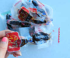 名冠牛肉干 獨立真空包裝 精品 辣味