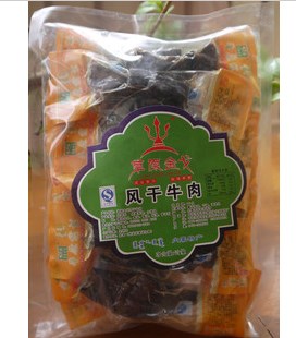 內蒙古特產零食 草原金戈風干牛肉干 袋裝包裝（原味）250g