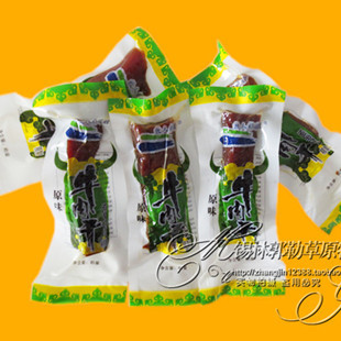 特價促銷內蒙古牛肉干真空獨立包裝團購零食袋裝手撕黃牛風干牛肉 428g