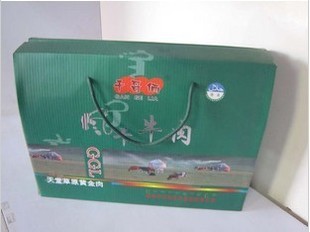 清真內蒙古特產名冠風干牛肉干精裝禮品盒零食特價