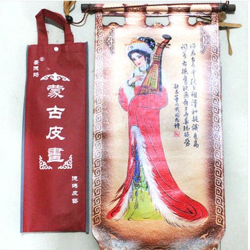 一流產品 內蒙古皮畫正品純手工 純皮制作 昭君猶抱琵琶半遮面	