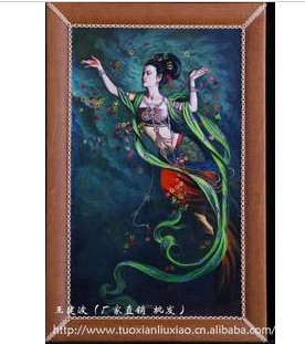 高檔家居裝飾畫內蒙手工牛皮畫 85×55飛天 內蒙古特產包郵