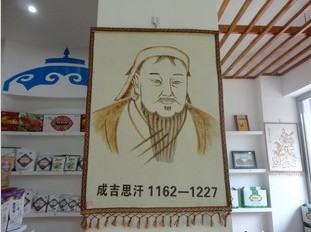 內(nèi)蒙古特色工藝品 成吉思汗氈畫 地方精美工藝品 45元特價(jià)