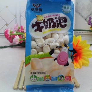 內蒙特產 奶制品 草原奶酪 草原情牛奶泡100克