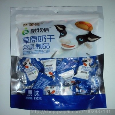 內蒙特產蒙亮草原奶干奶酪252g 蒙牧情酸奶味獨立包（原味、酸奶、紅棗、芝麻）