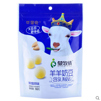 內蒙古特產奶酪豆好吃的草原奶酪豆 休閑零食小吃羊奶奶制品150g