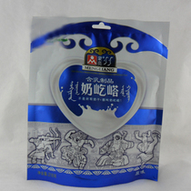 蒙亮218g獨立包奶疙瘩