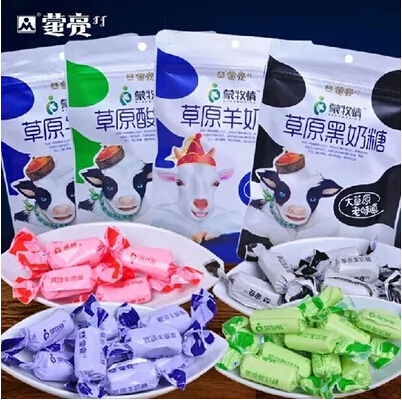 蒙亮150克自立袋奶糖（原味 酸奶 羊奶 黑奶）