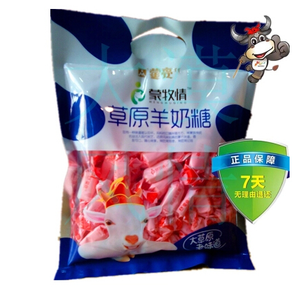 蒙亮380克平袋奶糖（原味 酸奶 羊奶 黑奶）