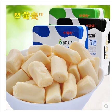 蒙亮200克方鐵盒奶糖（原味 酸奶 羊奶 黑奶）