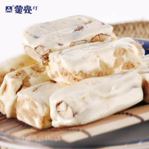 蒙亮牛軋糖散裝（長）和（短）