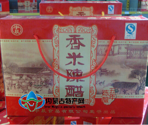 內蒙古香米陳醋
