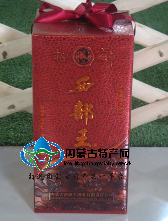 內(nèi)蒙古特色-西部王酒