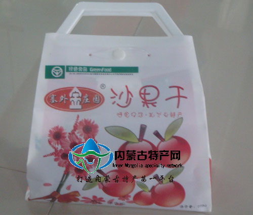 塞外金莊園沙果干 藍林綠色食品 正品保障 禮品裝