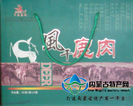 鹿肉內蒙古