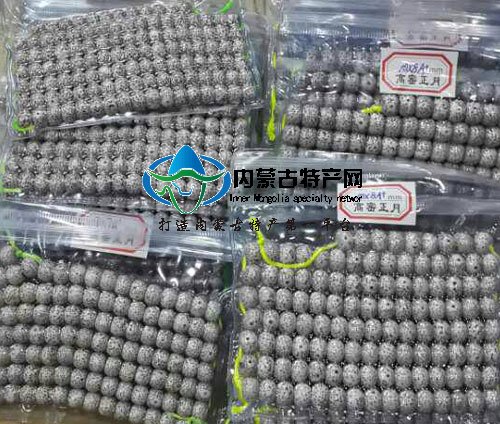 高密度順白正月星月菩提子108顆 