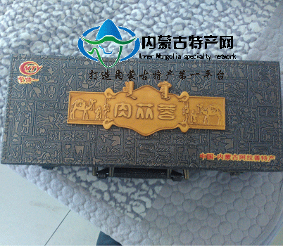 阿拉善盟蓯蓉批發