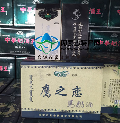 內蒙古特產 草原馬奶酒 一箱6瓶