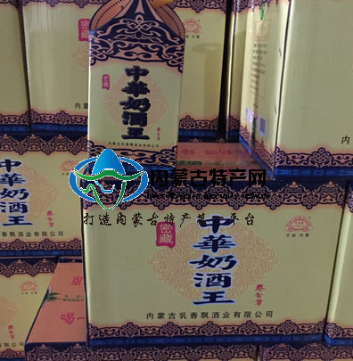 奶酒內蒙古特產河套白酒馬奶酒批發