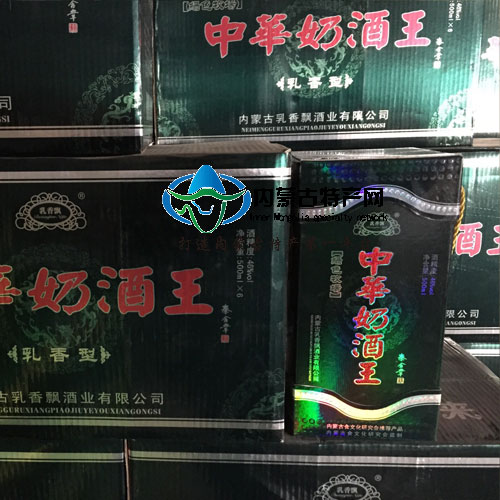 內蒙古特產馬奶酒悶倒驢酒有機白酒特價整箱