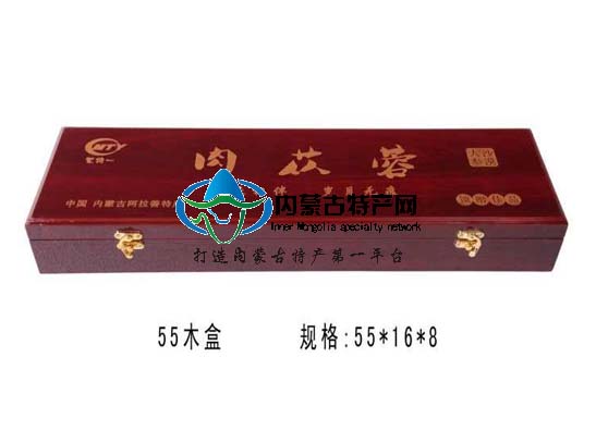 正品內蒙古野生肉蓯蓉沙漠人參 阿拉善 