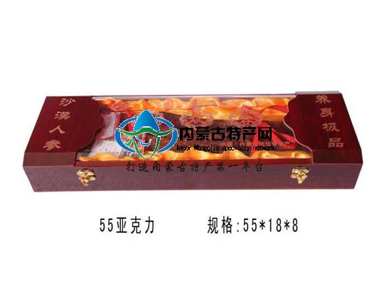 批發肉蓯蓉大蕓內蒙特級肉蓯蓉阿拉善野生肉叢蓉 