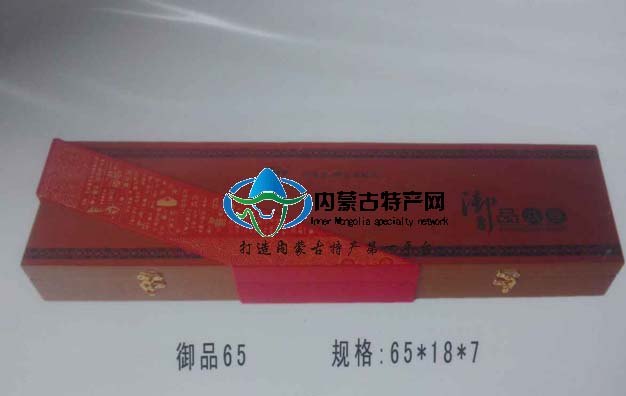 內蒙古阿拉善野生肉蓯蓉 沙漠蓯蓉40厘米禮盒裝 