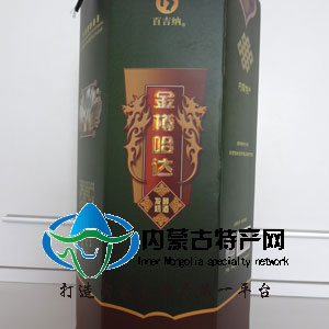 金樽哈達新品內蒙古河套奶酒
