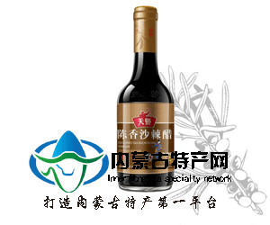 475ml陳香沙棘醋