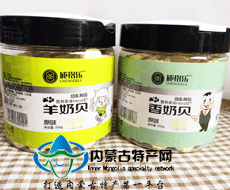 成格樂牛初乳奶貝 內蒙古奶酪奶片瓶裝奶干原味 兒童干吃牛奶片