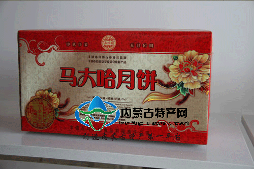 馬大哈月餅禮盒批發