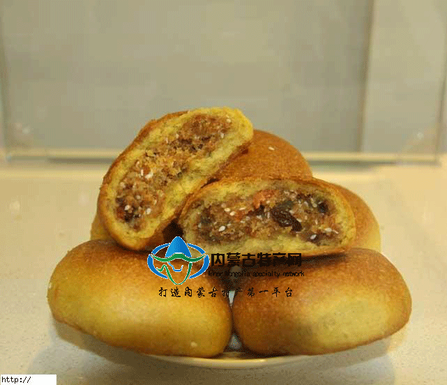 白糖油包餡五仁月餅