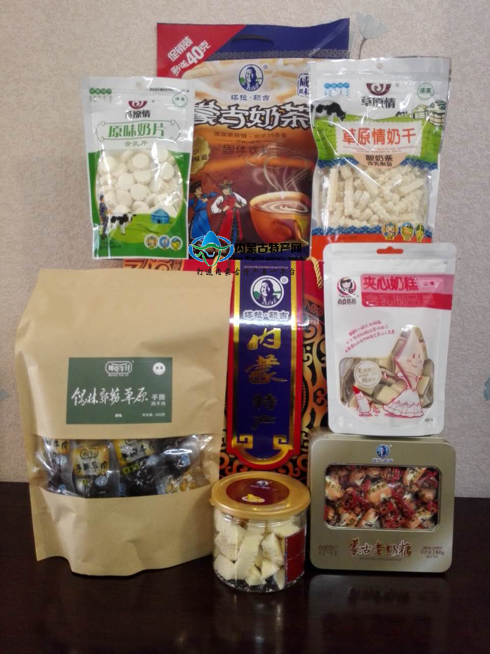 草原牛肉干禮盒裝