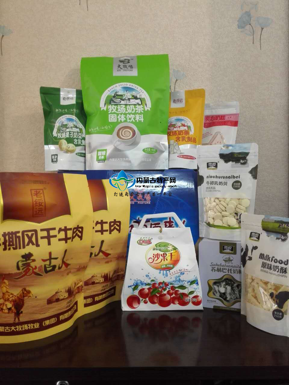 內蒙古禮盒牛肉干