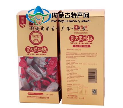400g蒙古黑奶糖
