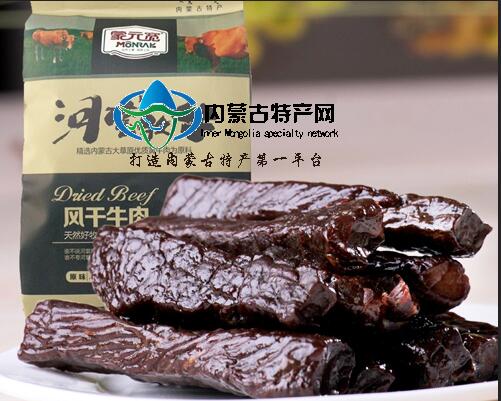 保牛208g風干牛肉干