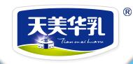 天美華乳內蒙古特產