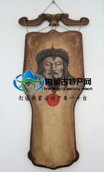 成吉思汗雕刻掛像