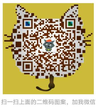 鄂爾多斯羊絨批發微信