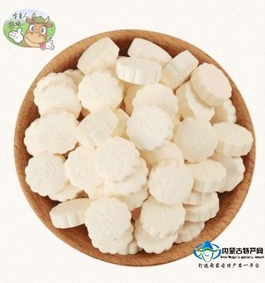 內(nèi)蒙古奶片,內(nèi)蒙古奶貝