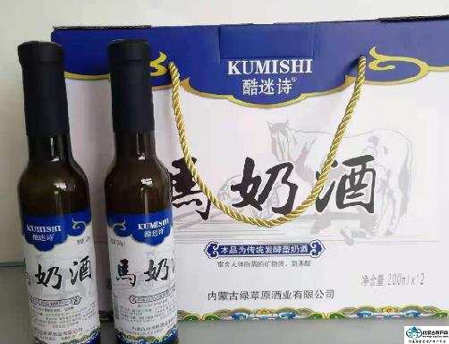 綠草原酒業(yè)酷迷詩馬奶酒一箱12瓶/200ml每瓶