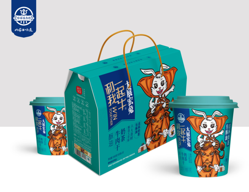 察罕蘇力德 奶茶杯