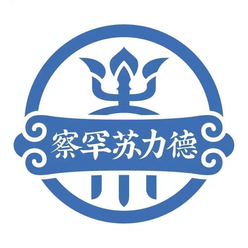 察罕蘇力德 奶茶杯招商加盟